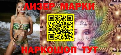 ALPHA PVP Краснокаменск