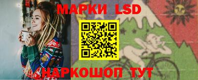 ALPHA PVP Краснокаменск