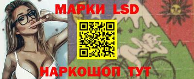 ALPHA PVP Краснокаменск