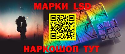 метамфетамин Краснознаменск