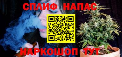 ALPHA PVP Краснокаменск