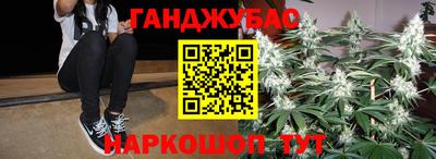 ALPHA PVP Краснокаменск