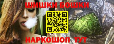 метамфетамин Краснознаменск