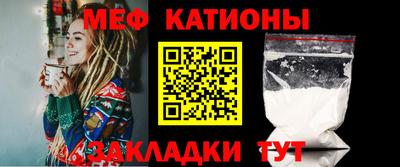 ALPHA PVP Краснокаменск