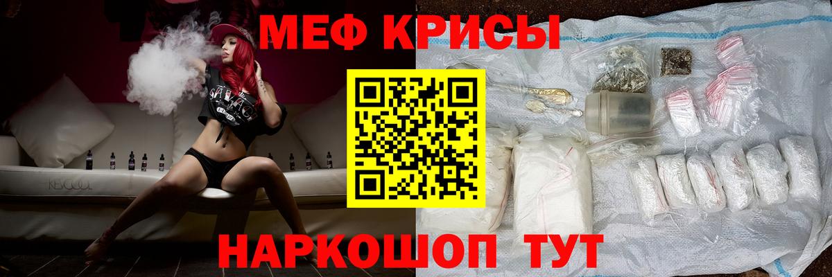 Альфа ПВП Звенигород